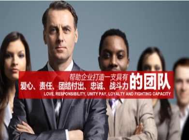 黎平要账公司